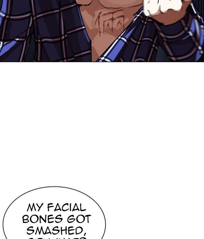Lookism Chapter 270 - Page 25 in English