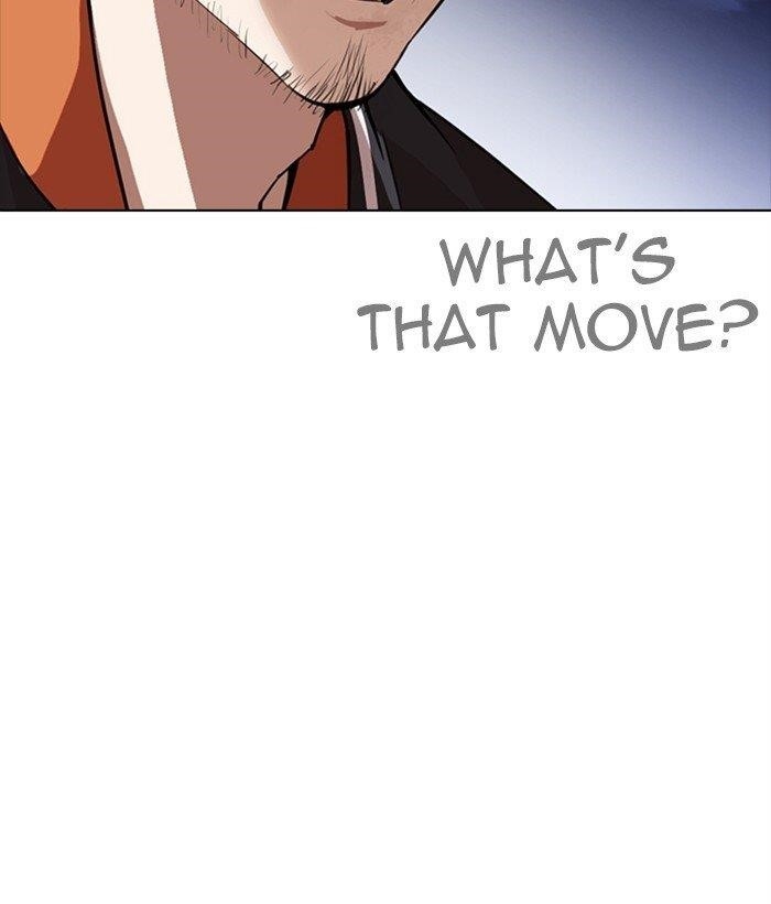 Lookism Chapter 270 - Page 28 in English