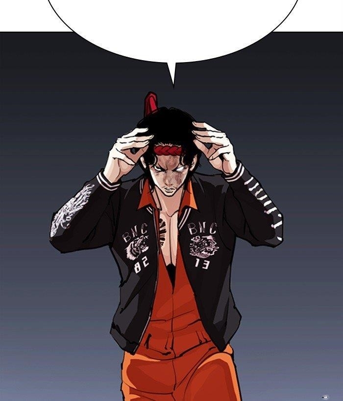 Lookism Chapter 270 - Page 37 in English