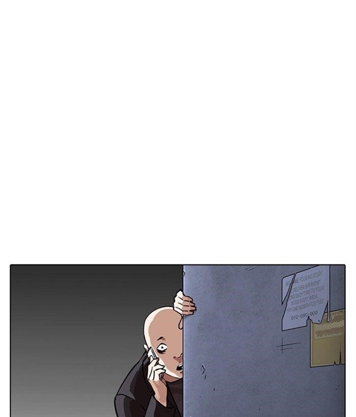 Lookism Chapter 270 - Page 39 in English