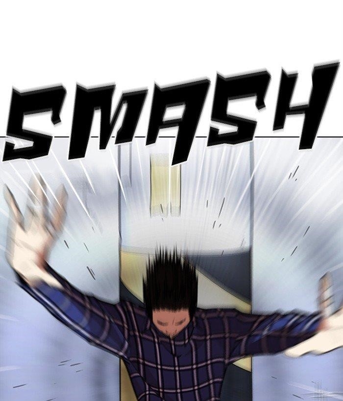 Lookism Chapter 270 - Page 4 in English