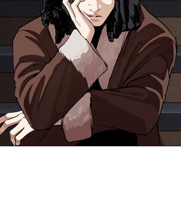 Lookism Chapter 270 - Page 50 in English