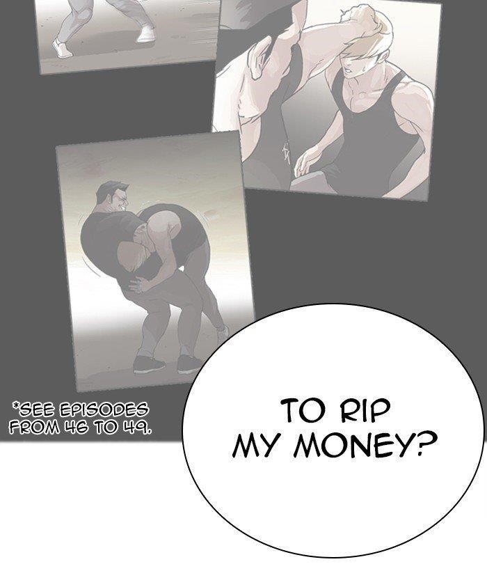 Lookism Chapter 270 - Page 75 in English