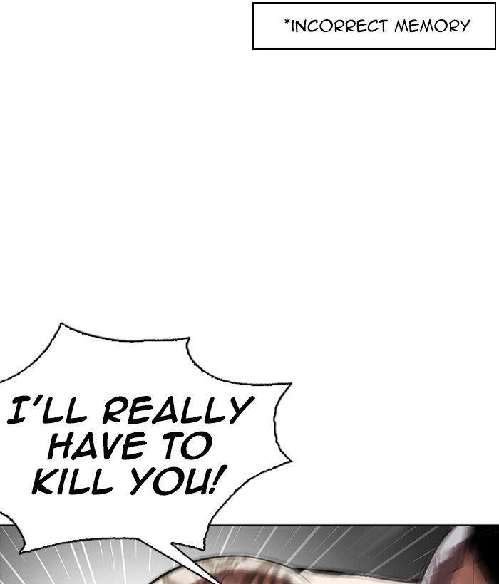 Lookism Chapter 270 - Page 76 in English