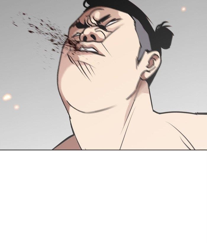 Lookism Chapter 270 - Page 81 in English