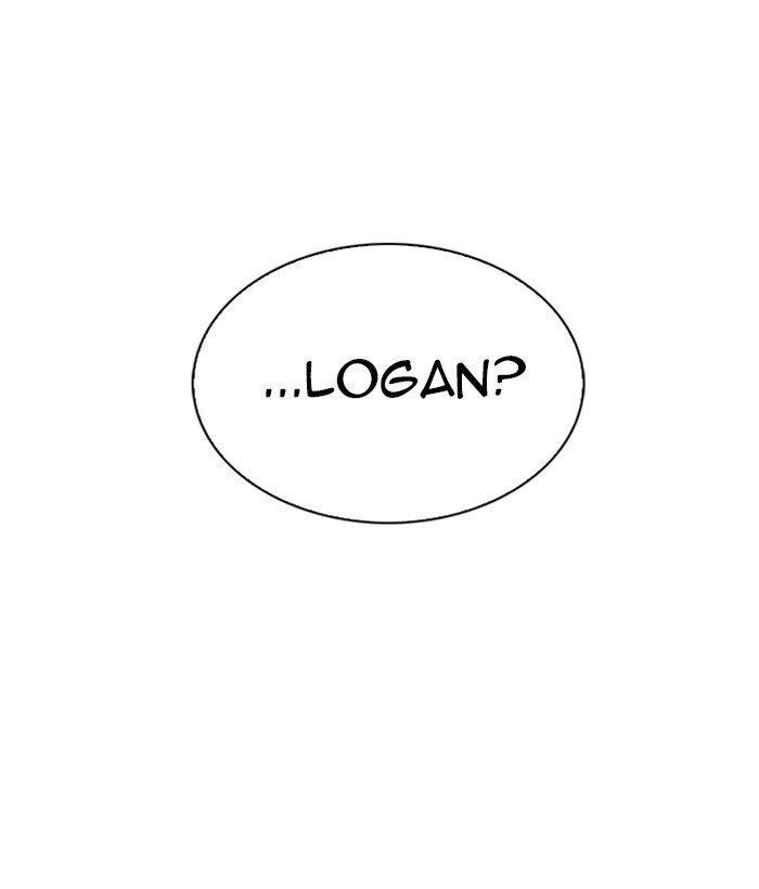 Lookism Chapter 270 - Page 82 in English