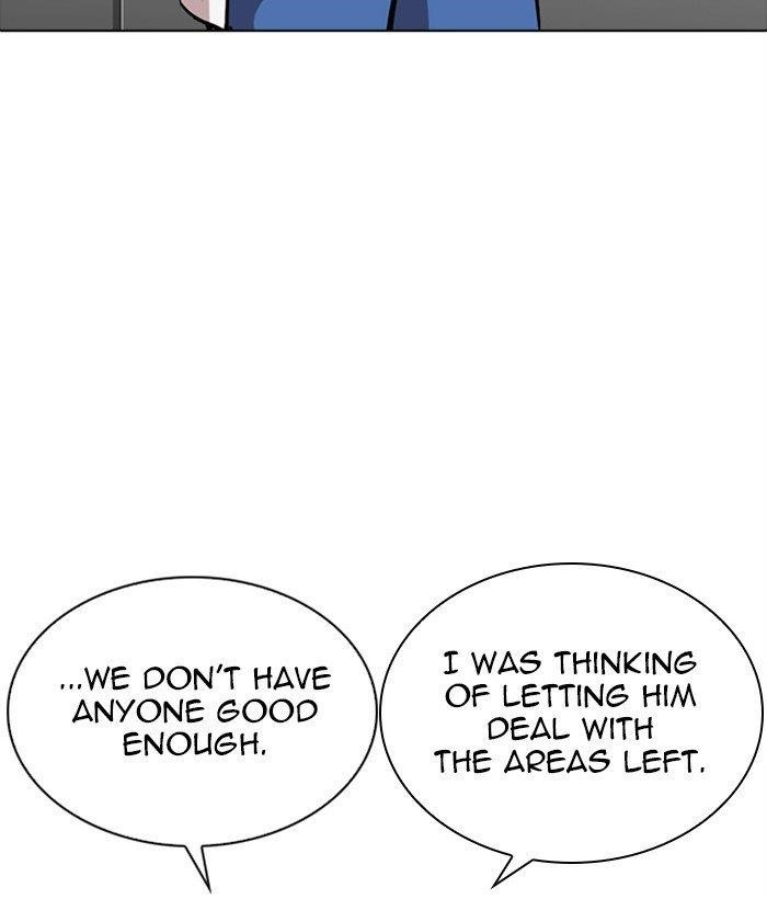 Lookism Chapter 270 - Page 85 in English