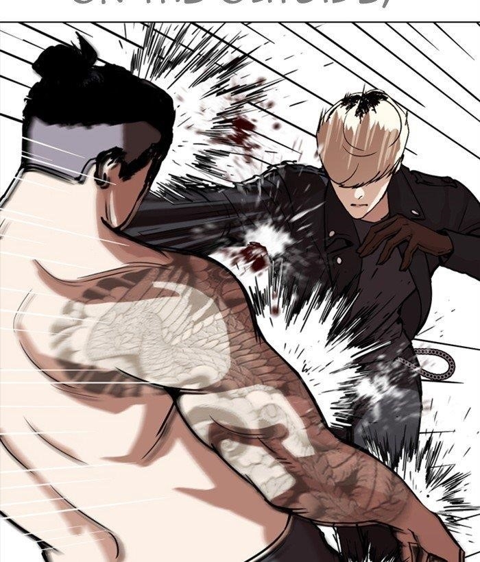 Lookism Chapter 270 - Page 96 in English