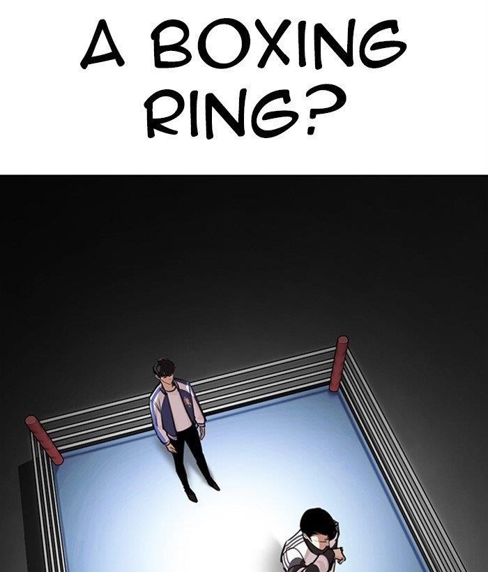 Lookism Chapter 271 - Page 112 in English
