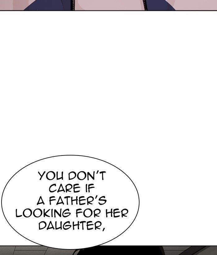 Lookism Chapter 271 - Page 117 in English