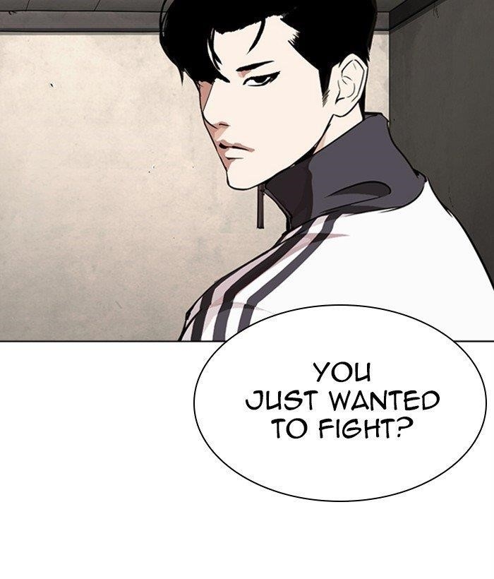 Lookism Chapter 271 - Page 118 in English