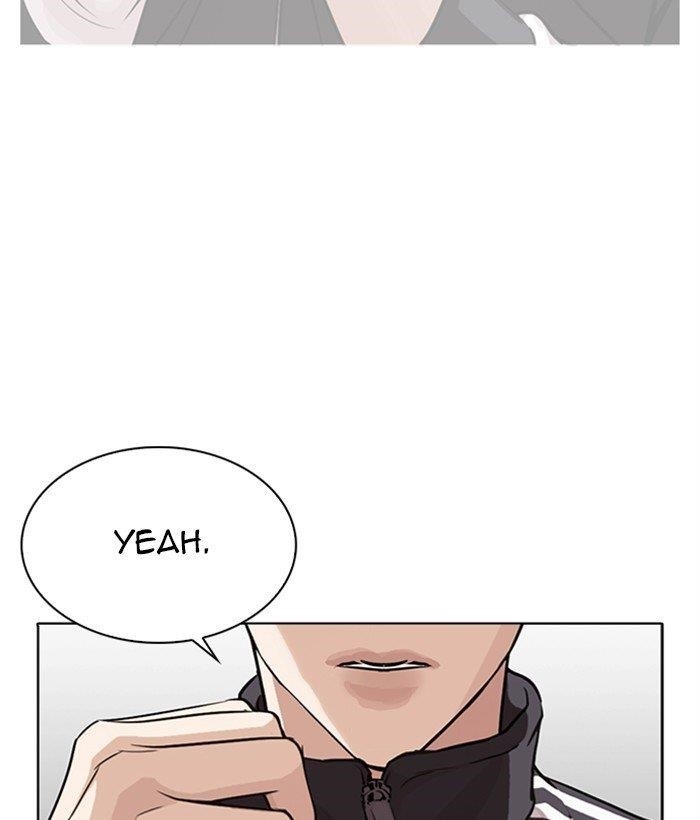 Lookism Chapter 271 - Page 124 in English