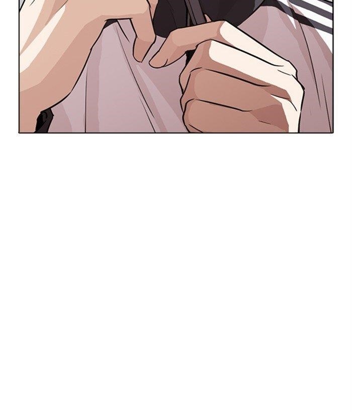 Lookism Chapter 271 - Page 125 in English