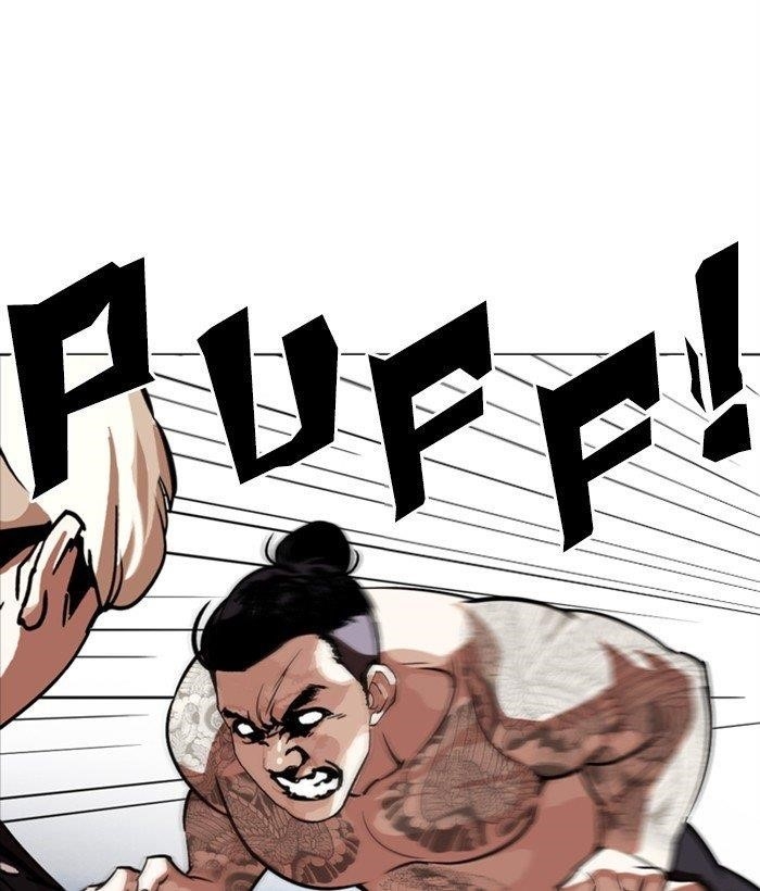 Lookism Chapter 271 - Page 13 in English