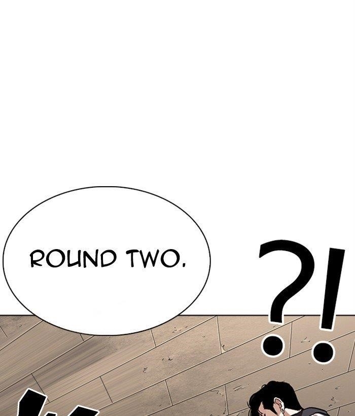 Lookism Chapter 271 - Page 131 in English