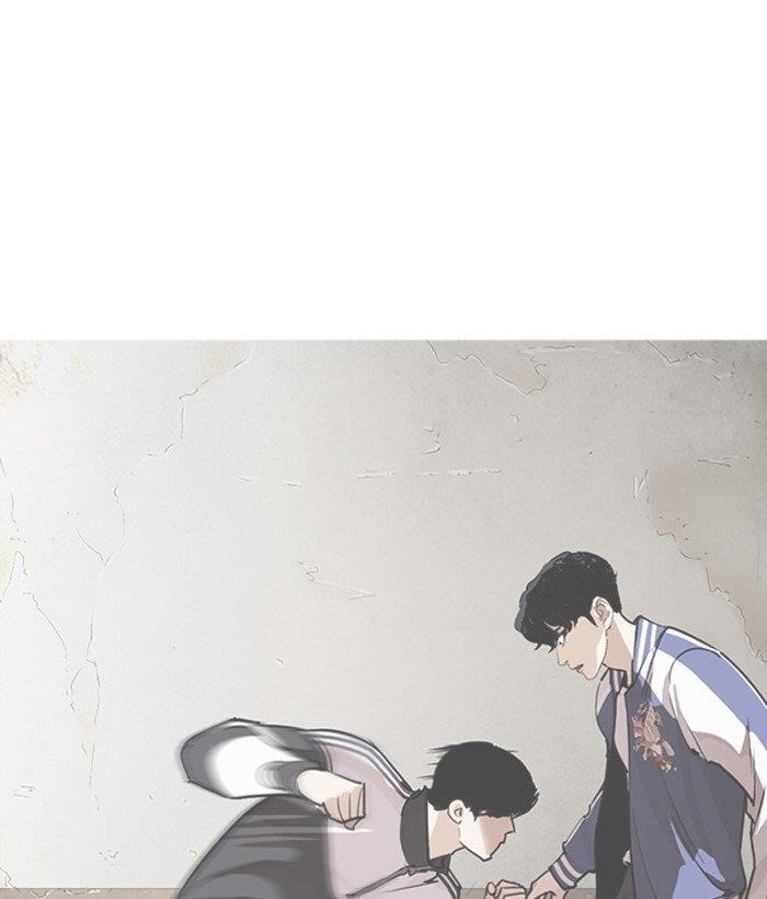 Lookism Chapter 271 - Page 135 in English