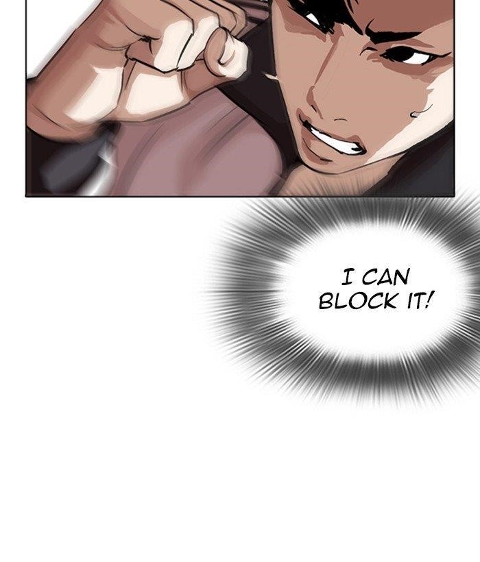 Lookism Chapter 271 - Page 138 in English