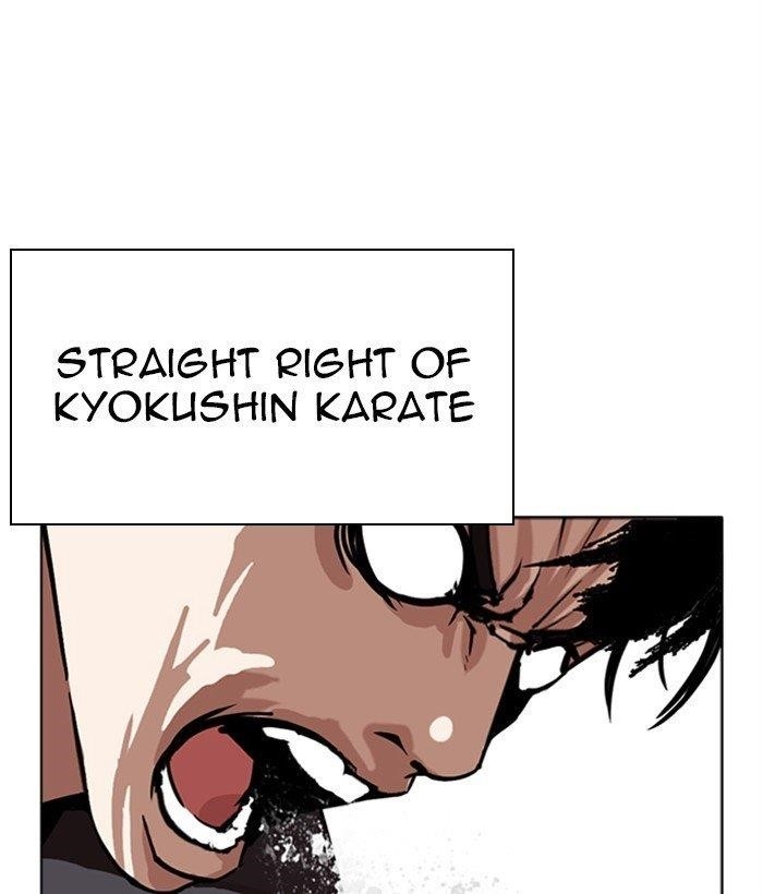 Lookism Chapter 271 - Page 142 in English