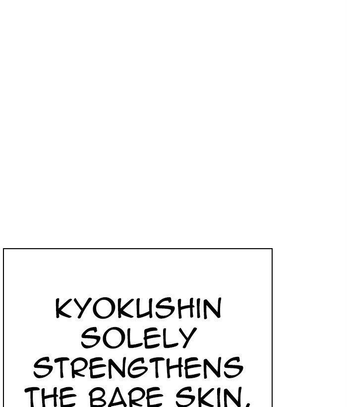 Lookism Chapter 271 - Page 146 in English