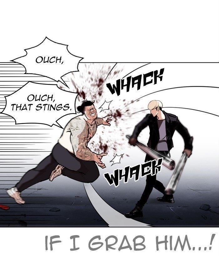 Lookism Chapter 271 - Page 15 in English