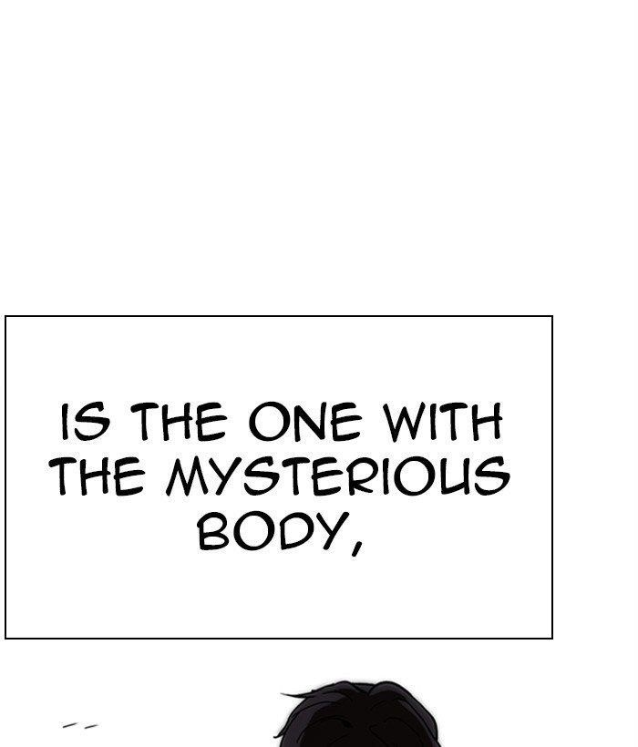 Lookism Chapter 271 - Page 152 in English