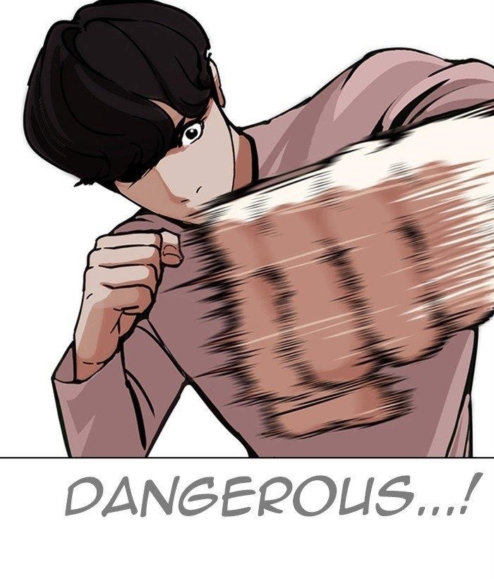 Lookism Chapter 271 - Page 162 in English