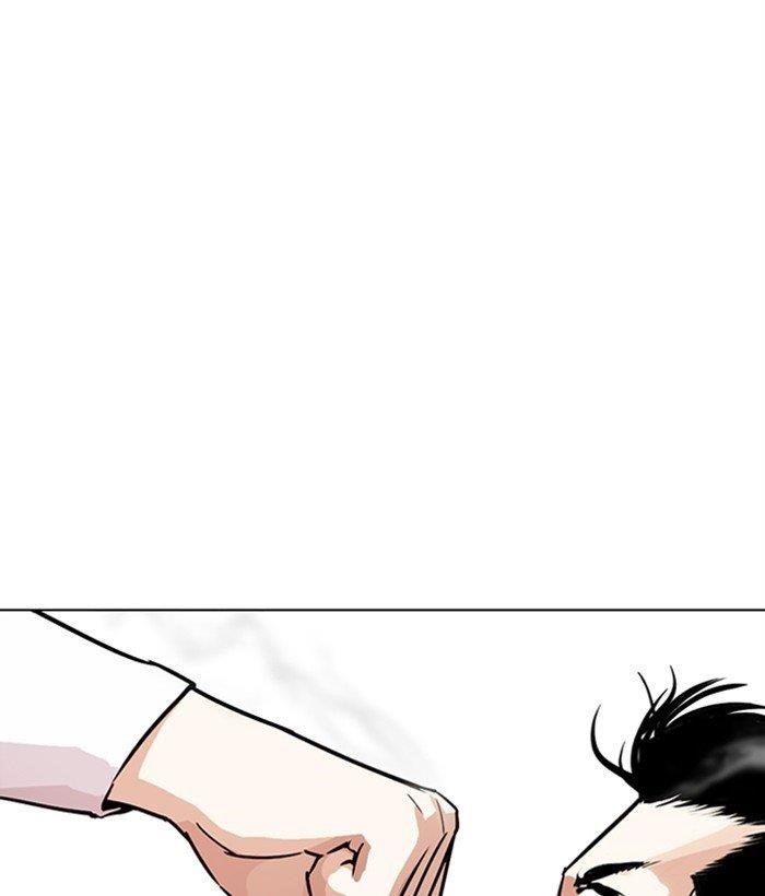Lookism Chapter 271 - Page 163 in English