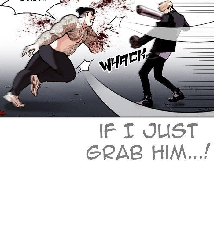 Lookism Chapter 271 - Page 17 in English