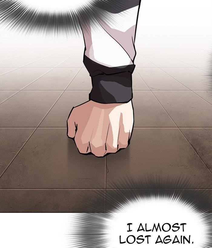 Lookism Chapter 271 - Page 170 in English