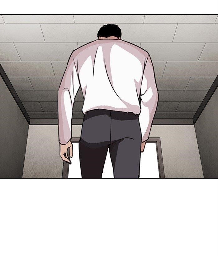 Lookism Chapter 271 - Page 178 in English