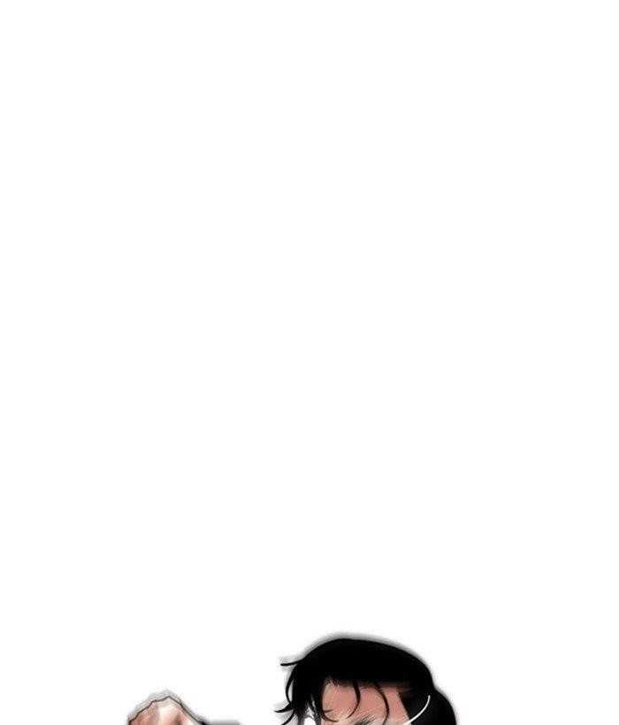 Lookism Chapter 271 - Page 179 in English