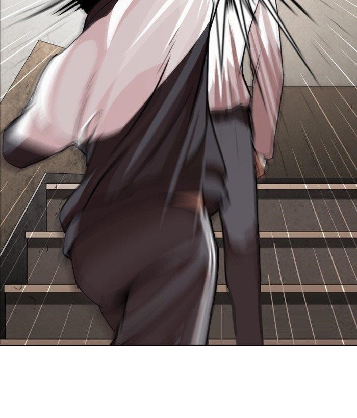 Lookism Chapter 271 - Page 183 in English
