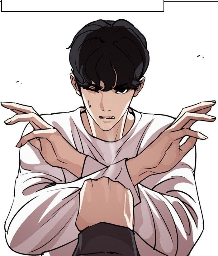 Lookism Chapter 271 - Page 187 in English