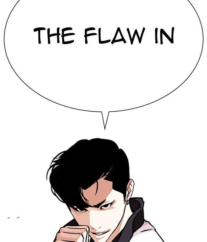 Lookism Chapter 271 - Page 194 in English