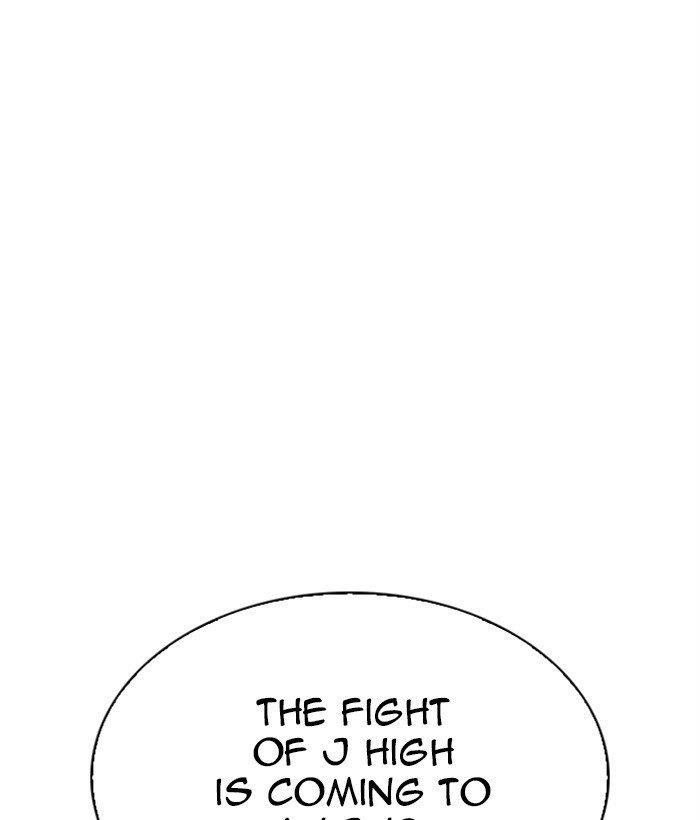 Lookism Chapter 271 - Page 198 in English