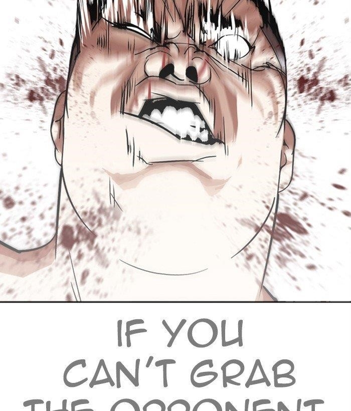 Lookism Chapter 271 - Page 20 in English