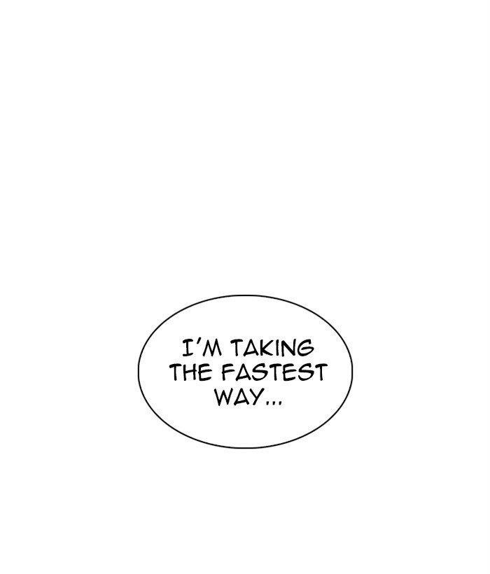 Lookism Chapter 271 - Page 211 in English