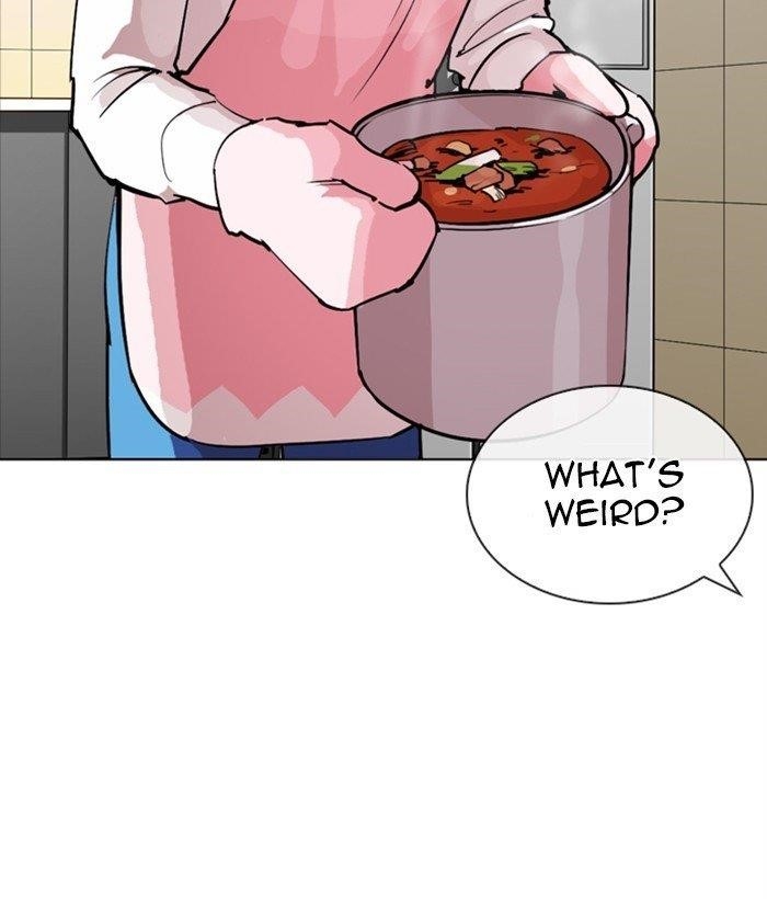 Lookism Chapter 271 - Page 25 in English