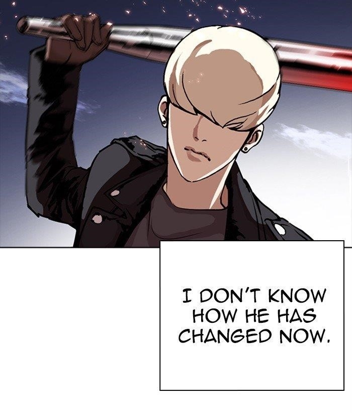 Lookism Chapter 271 - Page 33 in English