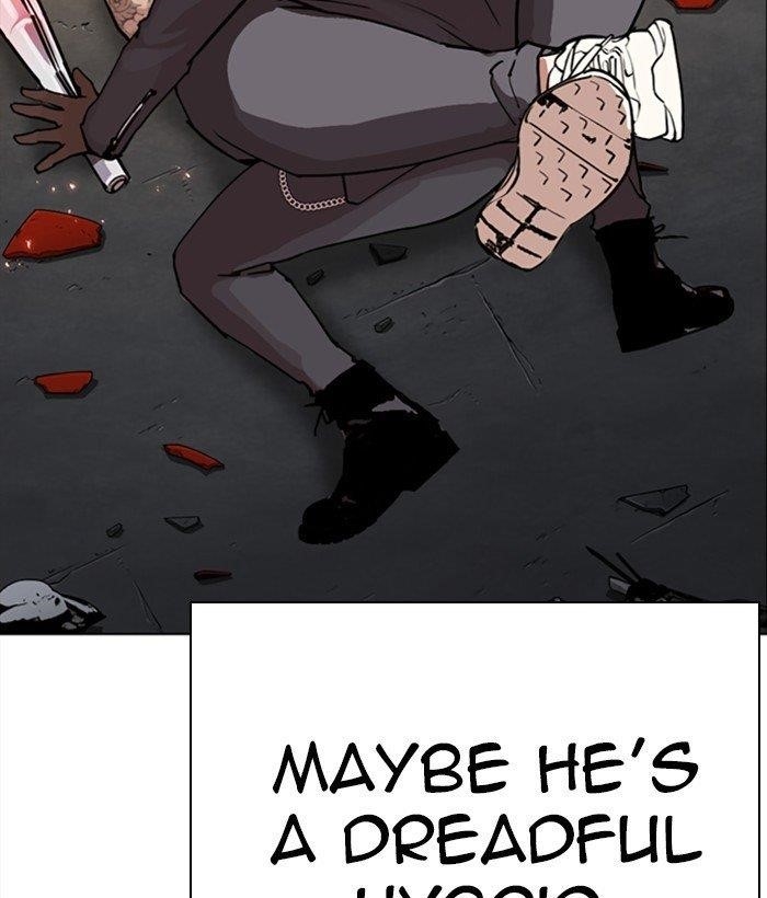 Lookism Chapter 271 - Page 41 in English