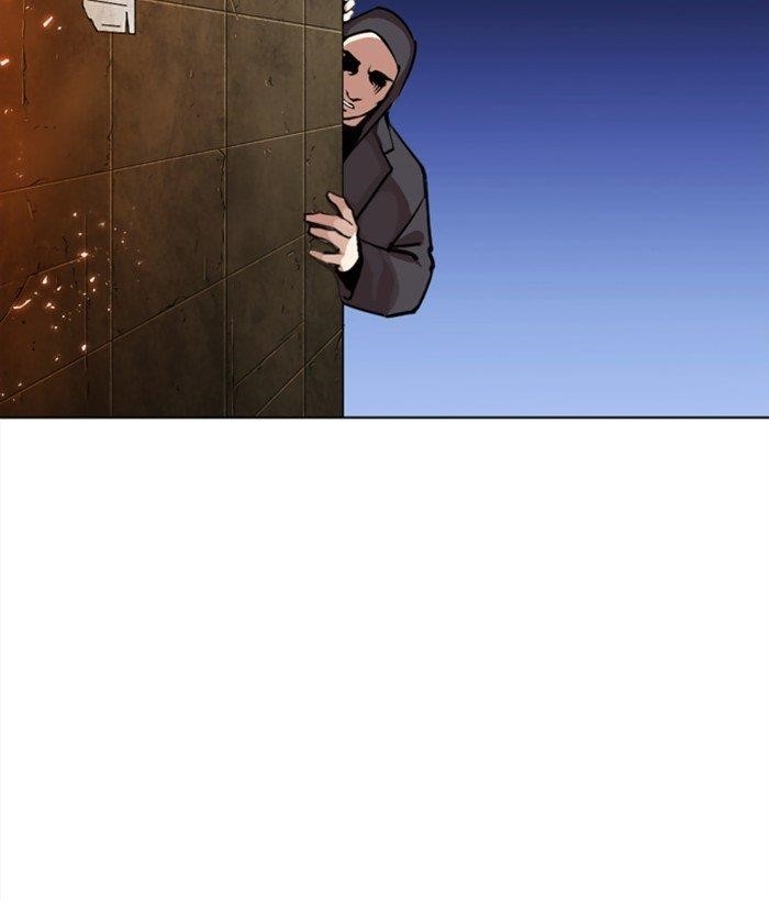 Lookism Chapter 271 - Page 45 in English