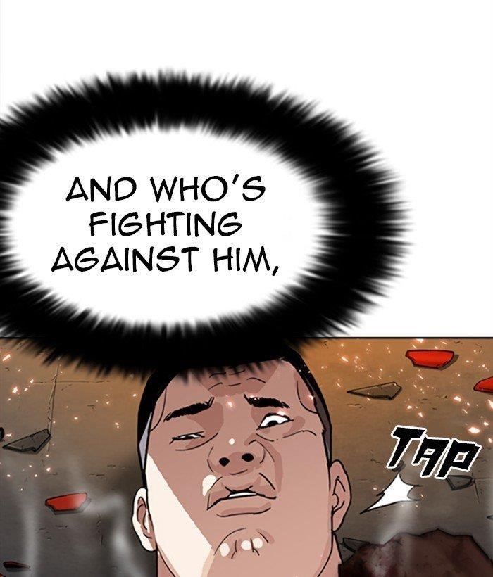 Lookism Chapter 271 - Page 48 in English