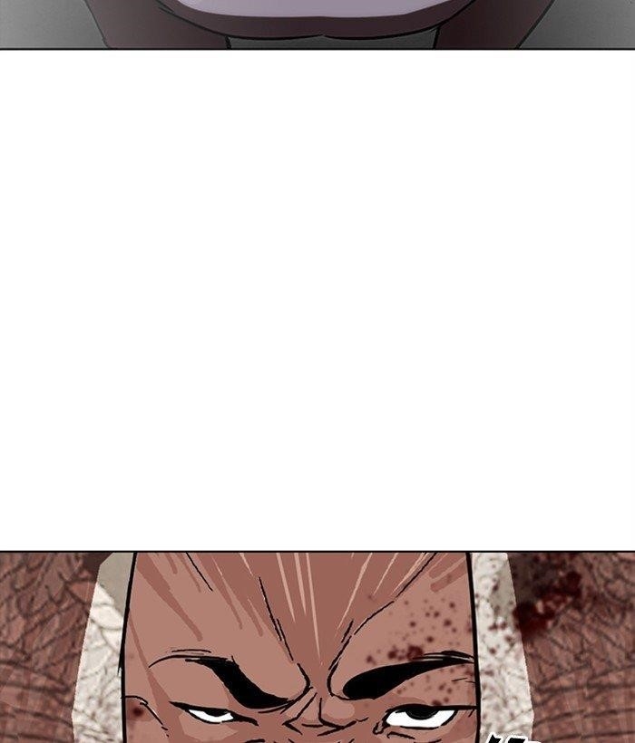 Lookism Chapter 271 - Page 6 in English