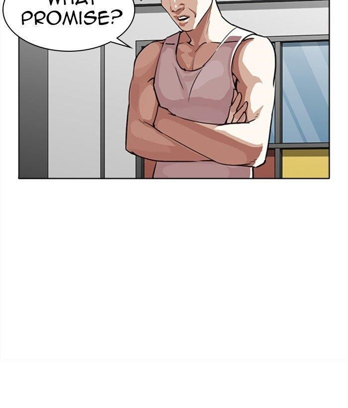 Lookism Chapter 271 - Page 65 in English