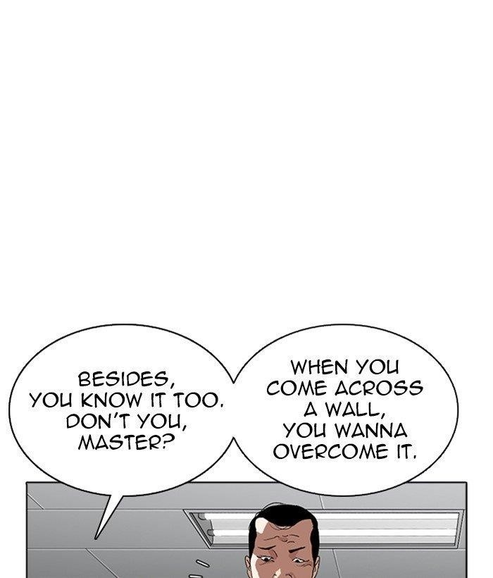 Lookism Chapter 271 - Page 68 in English