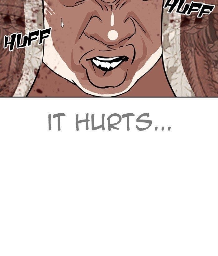 Lookism Chapter 271 - Page 7 in English