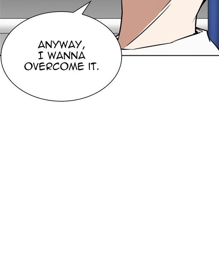 Lookism Chapter 271 - Page 71 in English