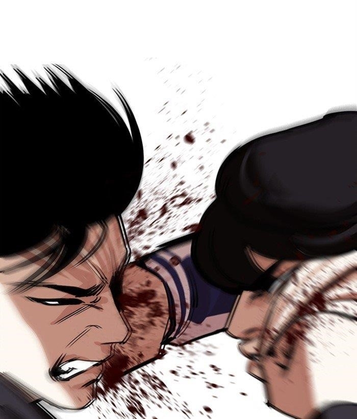 Lookism Chapter 271 - Page 73 in English