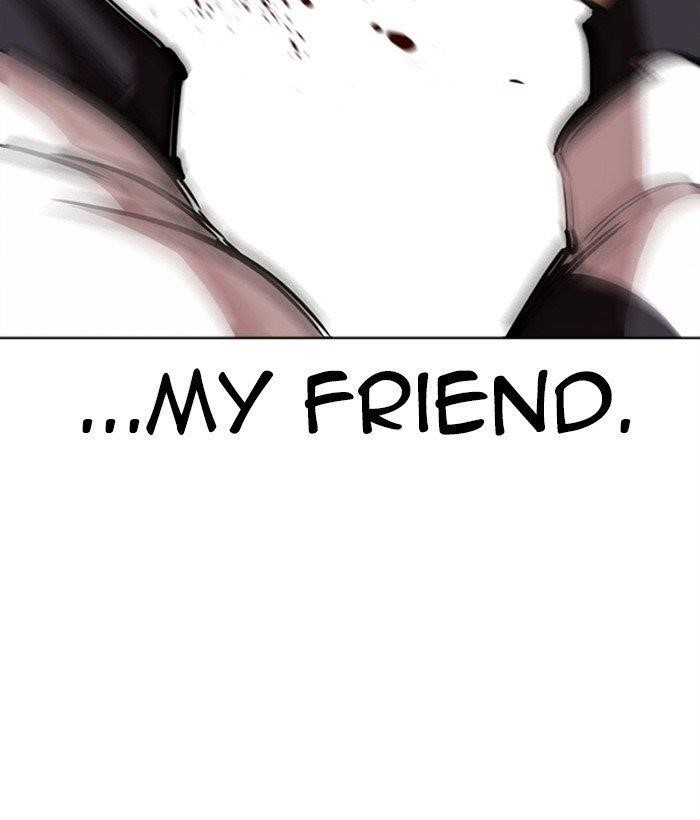 Lookism Chapter 271 - Page 74 in English