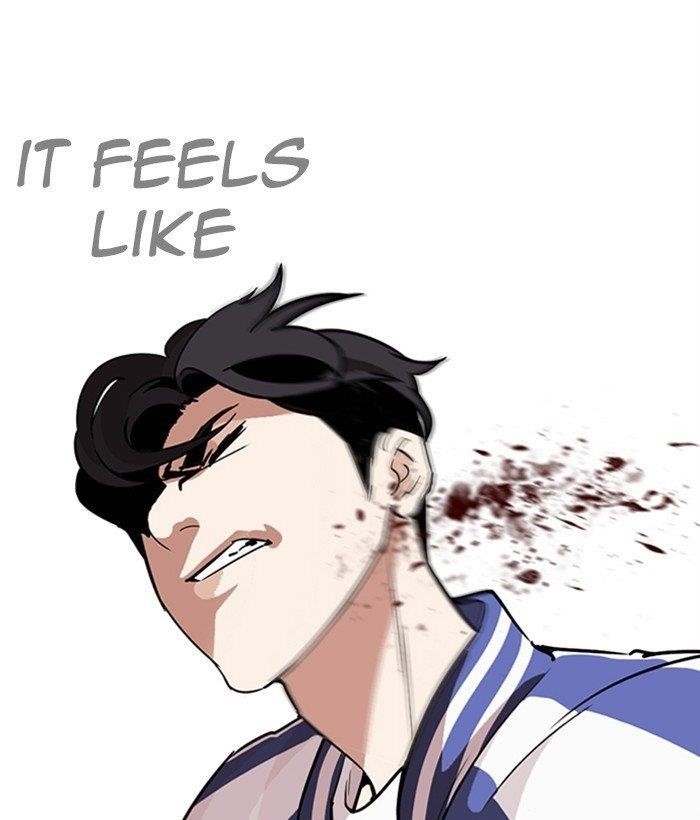Lookism Chapter 271 - Page 75 in English